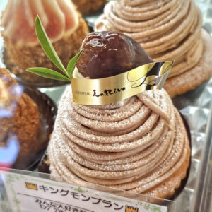 キングモンブラン