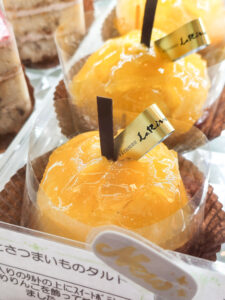 リンゴとさつまいものタルト