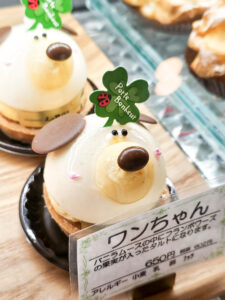 ワンちゃん